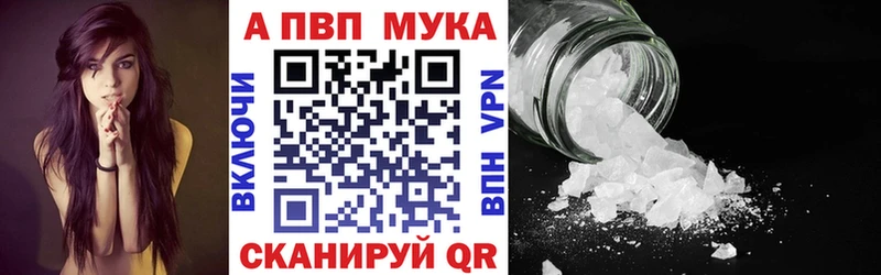 маркетплейс какой сайт  МЕГА маркетплейс  Тихвин  APVP VHQ 