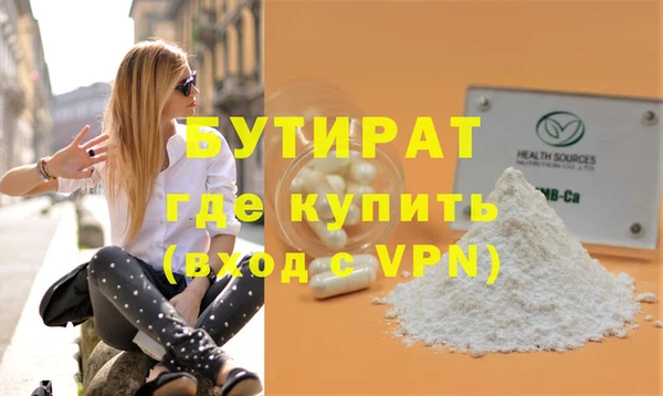 spice Надым