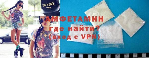 крисы Навашино