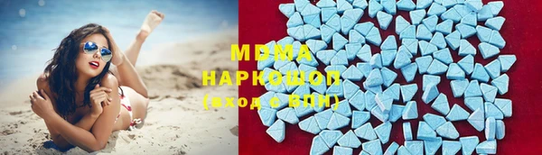 прущая мука Наволоки