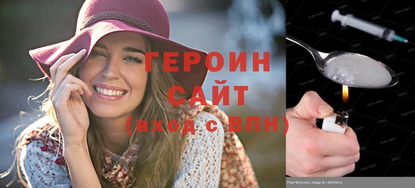 тгк Белоозёрский