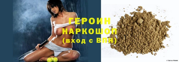 крисы Навашино