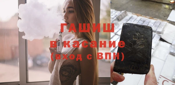 крисы Навашино