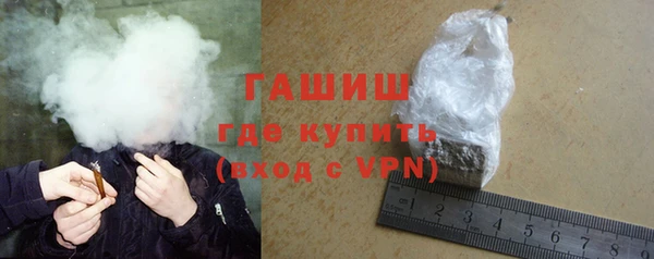 крисы Навашино