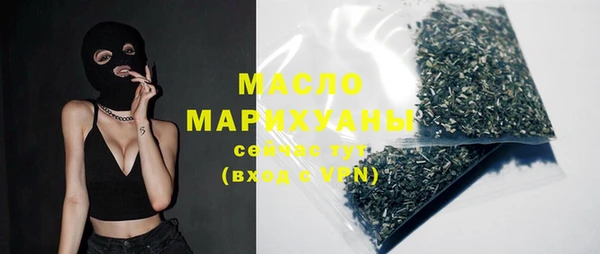 крисы Навашино