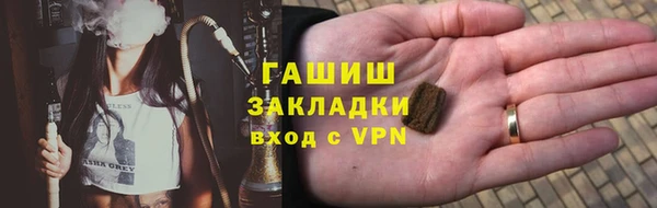 прущая мука Наволоки