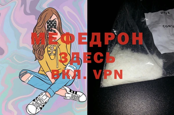 дурь Беломорск