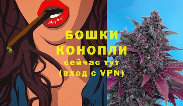 дурь Беломорск