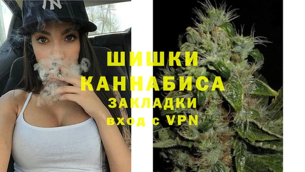 spice Надым