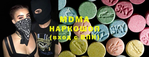 крисы Навашино