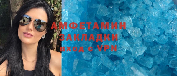 прущая мука Наволоки