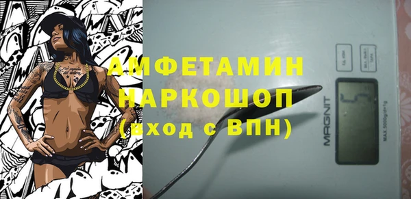 прущая мука Наволоки