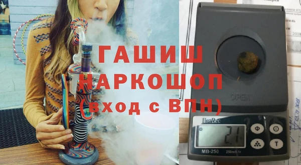 прущая мука Наволоки