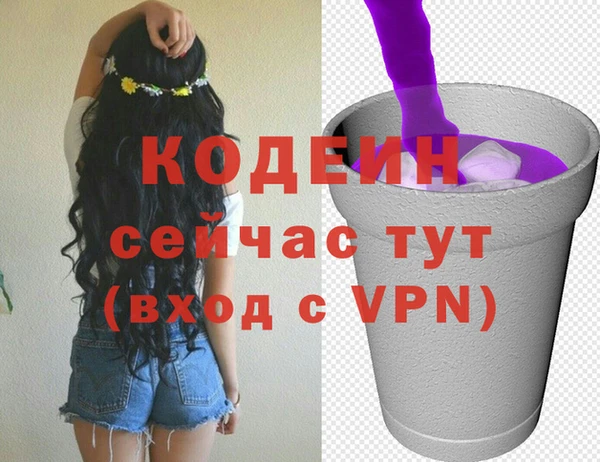 spice Надым