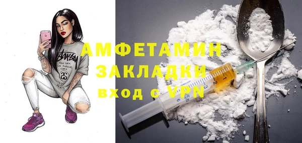 прущая мука Наволоки