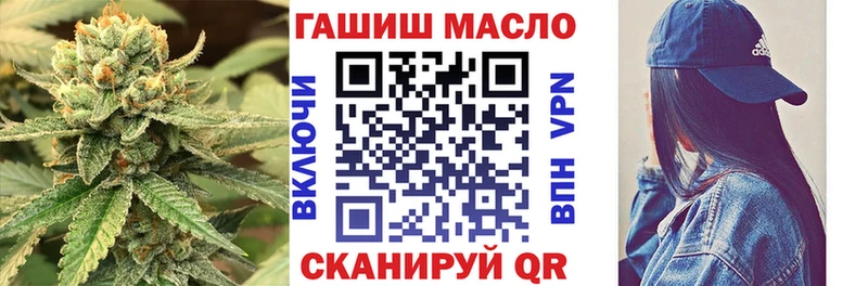 где продают   Тихвин  ТГК вейп 